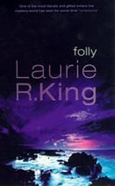 Folly cover