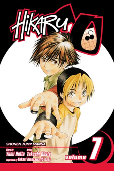 Hikaru no Go, Vol. 7: The Young Lions Tournament cover