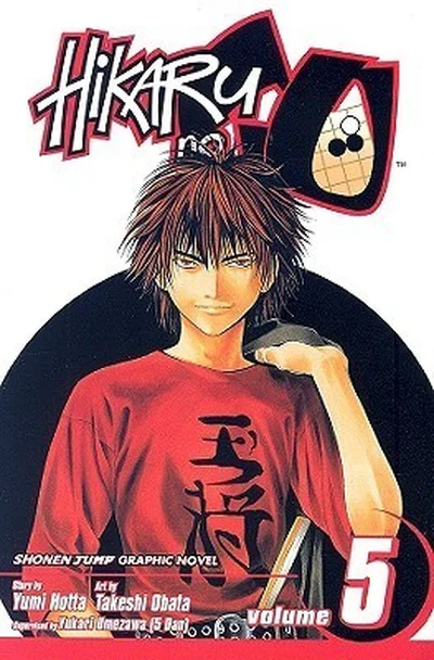 Hikaru No Go 5 (Hikaru No Go cover