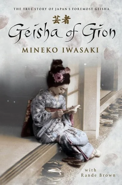 Geisha of Gion cover